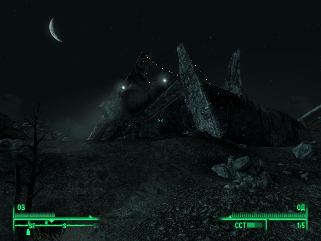 Фоллаут 3 мегатонна. Мегатонна Fallout 3. Фоллаут 3 водопровод Мегатона. Фоллаут 3 супермаркет.